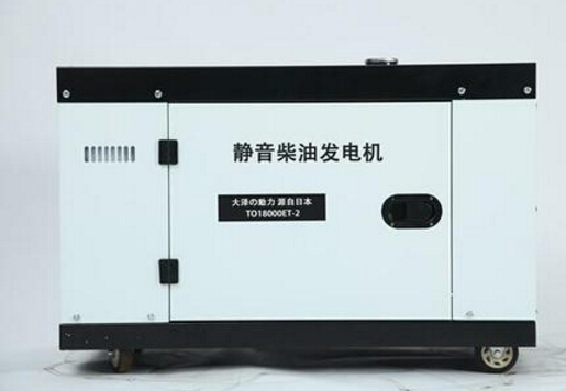 普陀科克12kw小型柴油发电机组