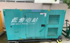 普陀通州四建大波纹箱定制案例